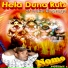 HELA DUNA RUTZ "NOMO"
