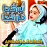Anamta Faisal