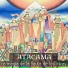 Atacama