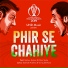Keshav Tyohar & Zubin Sinha
