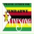 Vinesong