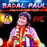 Badal Paul, Konika Karmakar