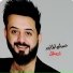 Hossam El Maged