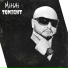 Mihai