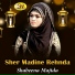 Shabeena Majida