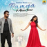 Ajay Warriar feat. S. Pradeep Varma, Ramya Krishna