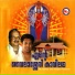 Renjini Jose