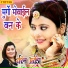 Rashmi Aroda