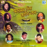 Abhik Chatterjee, Pamela Jain, Samiran Das
