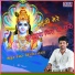 Kishor Das