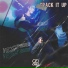Vesk Green, DJ UNA
