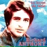 Richard Anthony