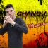 Ghanou