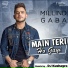 Millind Gaba