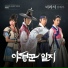 김태우