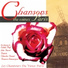 Les Chanteurs Du Vieux Paris