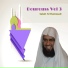 Salah Al Hamoudi