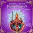 Narasimha Nayak