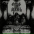 Rites of Daath