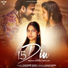Vipasana Bandhu feat. Emmy Ajay