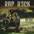 ALIBI Music