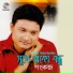 Pankaj