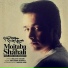 Mojtaba Shah Ali