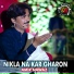 Amir Nawaz
