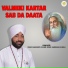 Veer Sandeep Kular, Bhai Harbans Singh