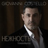 Giovanni Costello