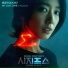 에일리(AILEE)