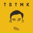 Ryan HO
