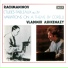 Great Pianists of the 20th Century