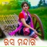 Mukesh Yadav