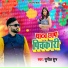 Sunil shubh