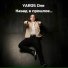 YAROS One