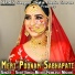 Sher Singh Meher, Kamlesh Mishra