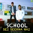 ABY feat. Noor Hasan