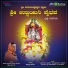 Shwetha Prabhu