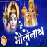 Vivek Mishra