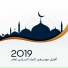 قهوة تركية, وقت الجاز, Instrumental