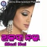 Sonu Nigam