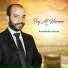 Mohamed Ben Laalaoui