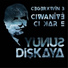 Yunus Dişkaya