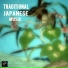 Traditional Japanese Music Ensemble