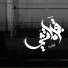 Awney Adel