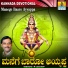 K. Yuvaraj