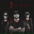 Stellarz, Marpo, TroubleGang feat. AngryBeats