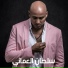 Sultan Al Omani