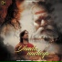 Anuj Sharma